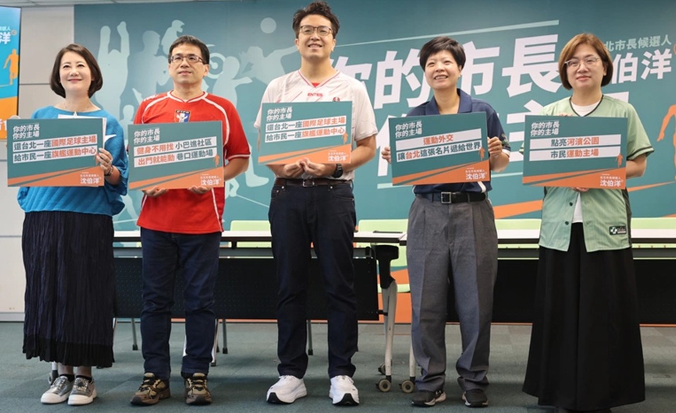 世界杯半决赛时间2026